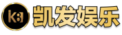凯发体育官网平台